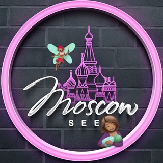 Telegram profile photo for Детская афиша Москвы/ Куда пойти с детьми бесплатно или со скидкой
