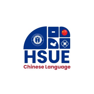 Telegram profile photo for Learn Chinese With ❝ HEC ❞