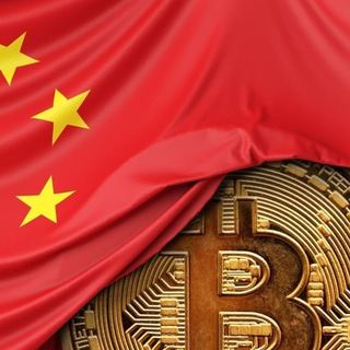 Telegram group profile photo for ОБМЕН RUB/USDT-ЮАНЬ