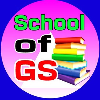 Telegram profile photo for School of GS