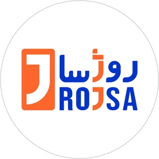 Telegram profile photo for Rojsa.com روژسا