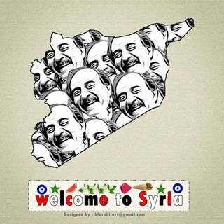 Telegram profile photo for Welcome To Syria