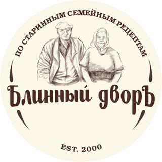 Telegram profile photo for Блинный двор | У бабы Моти