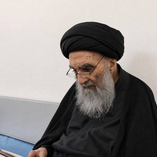 Telegram profile photo for Seyid Sistani
