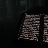 Telegram profile photo for Stories of forgiveness/miraculous Qur'an