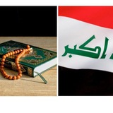 Telegram profile photo for خــطـوة نــحــو໑ اٰلـمۘــہدʊ̤(عج) 🌺