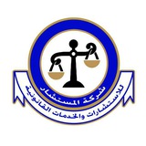 Telegram profile photo for Almustashar legal