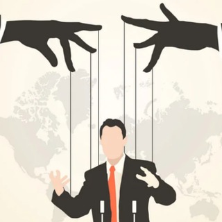 Telegram profile photo for Политическая закулисная власть
