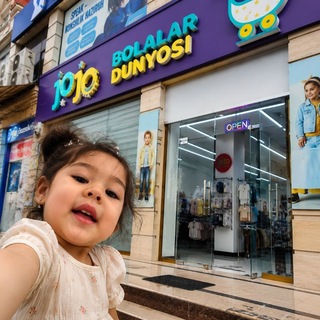 Telegram profile photo for JoJo shop