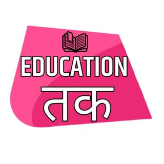 Telegram profile photo for Education Tak