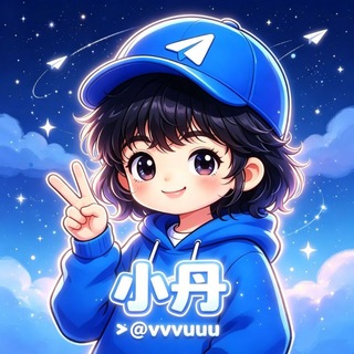 Telegram profile photo for xiaodan
