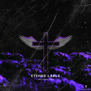 Telegram profile photo for Etehad Lable