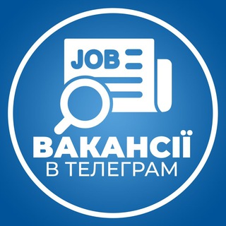 Telegram group profile photo for Вакансії в Телеграм (робота в Телеграм)