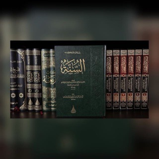 Telegram profile photo for Al-Āṯār