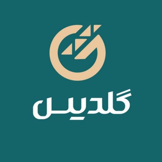 Telegram profile photo for گلدیس|Goldis.ir