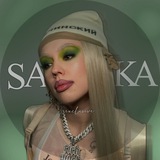 Telegram profile photo for SAMKA EXCLUSIVE | ПЕРЕХОДНИК