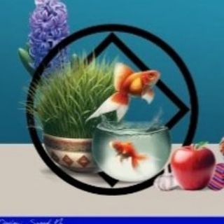 Telegram profile photo for آخرین اخبار و منابع خدماتی NA