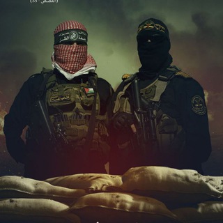 Telegram profile photo for اناشيد فلسطينية و قسامية