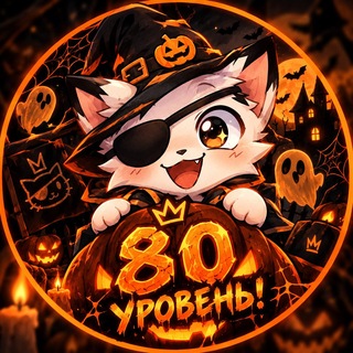 Telegram profile photo for Andrew 🎃