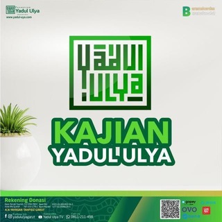 Telegram profile photo for Kajian Tahsin Yadul Ulya