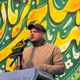 Telegram profile photo for قناة الشاعر علي عبدالله المفرجي