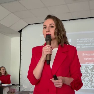 Telegram profile photo for ПРОДАЖИ Татьяна Заразилова |