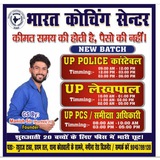 Telegram profile photo for G.S with Maneesh Sir