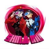 Telegram profile photo for Shinji Inu | Elon Tweet | ETH