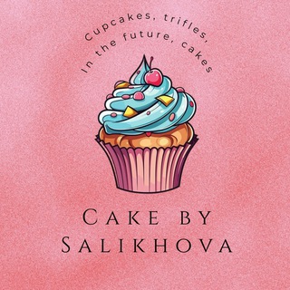 Telegram profile photo for Cake by Salikhova