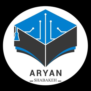 Telegram profile photo for آموزشگاه آریان شبکه