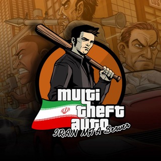 Telegram profile photo for IranMTA - MAFIA