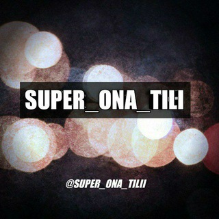 Telegram profile photo for SUPER ONA TILI ADABIYOT