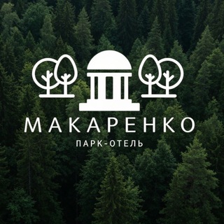Telegram profile photo for Парк - Отель "Макаренко"