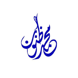 Telegram profile photo for محمد ظنون