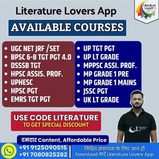 Telegram profile photo for UGC NET ENGLISH LITERATURE