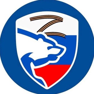 Telegram profile photo for «Единая Россия» Лобня🇷🇺