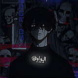 Telegram profile photo for الـــؔـواوي『 𝐅𝐌 』
