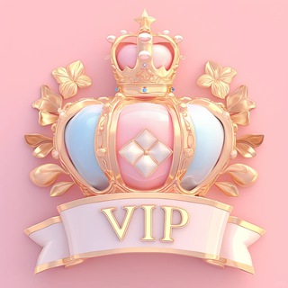 Telegram profile photo for 伊利高檔專屬資訊