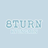 Telegram profile photo for 조경민's place || 8TURN 🇺🇦