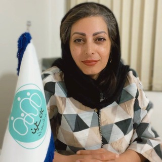 Telegram profile photo for حلیمه باصفت/ روانشناس و مشاور