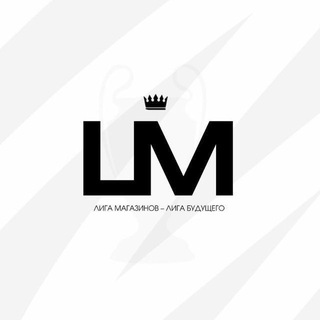 Telegram profile photo for LM | НеОфициальный Канал