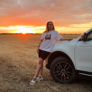 Telegram profile photo for Привыкшая к приключениям | ☀️