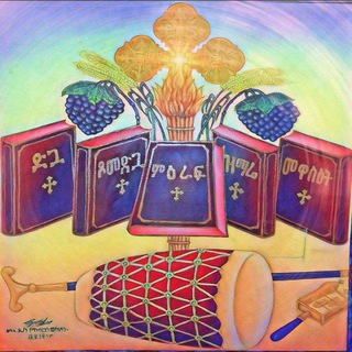 Telegram profile photo for ውሉደ ያሬድ ሰንበት ትምህርት ቤት