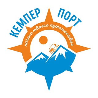 Telegram profile photo for ⚓Кемпер Порт⚓️ Аренда и путешествия