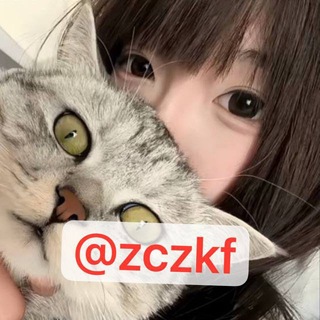 Telegram profile photo for 橙子接码代实名