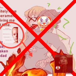 Telegram profile photo for heathmael hate confession