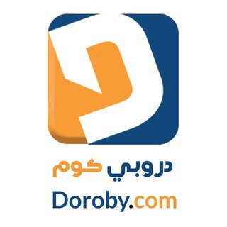 Telegram profile photo for دروبي للخدمات الالكترونيه والدورات وعروض جديد الوظائف
