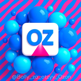 Telegram profile photo for Баллы за отзыв | Озон