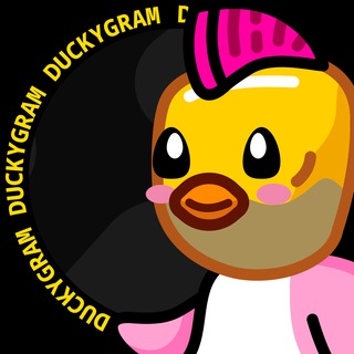 Telegram profile photo for 🐣 DuckyChat