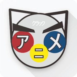 Telegram profile photo for Anime Sub Indo